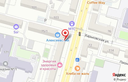 Цветочный салон МосРозаОПТ в Советском районе на карте