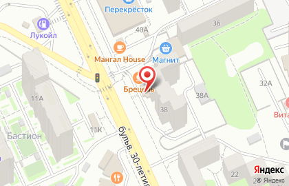GRASS-MARKET магазин бытовой химии в Волгограде на карте