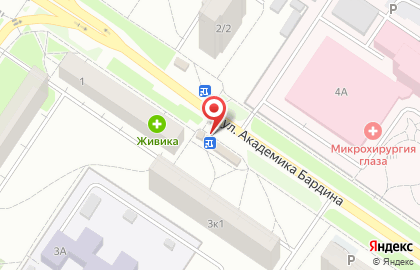 Салон цветов на улице Академика Бардина на карте