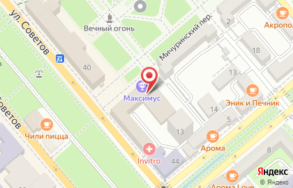 Сеть центров экспресс-обслуживания Билайн на улице Советов на карте