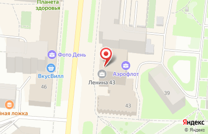 Офисный центр Ленина, 43 на карте