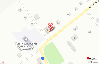 Продовольственный магазин Валентина в Благовещенске на карте