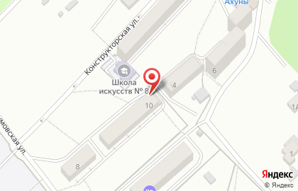 Аптека Эра здоровья на карте