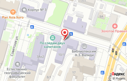 Пицца и блины на улице Октябрьской Революции на карте