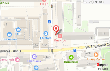 Федеральная сеть Фианит Ломбард Т на улице Игнатова на карте