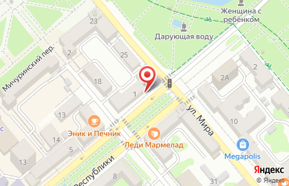 Книжный магазин Бестселлер на улице Новороссийской Республики на карте