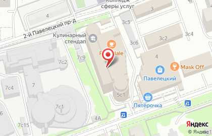 Транспортная компания РФК Групп во 2-м Павелецком проезде на карте