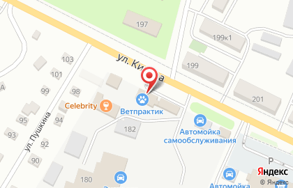 Автокомплекс Express в Благовещенске на карте