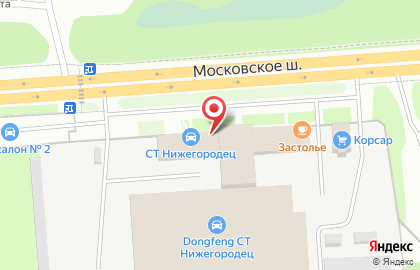 Автосалон СТ Нижегородец на Московском шоссе, 298 на карте