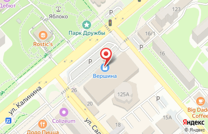 Кафе быстрого питания Food Shop в Георгиевске на карте