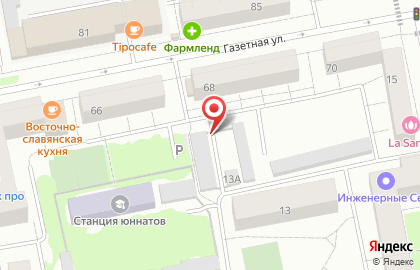 Компания по ремонту, установке и утилизации бытовой техники на карте