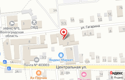 Магазин товаров для дома Уютный дом в Волгограде на карте