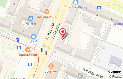Кафе восточной кухни Самарканд на улице Кирова на карте