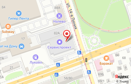 Транспортная компания Новая Линия в Ростове-на-Дону на карте