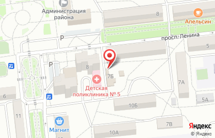 Сервисный центр КомпЛайн на проспекте Ленина на карте
