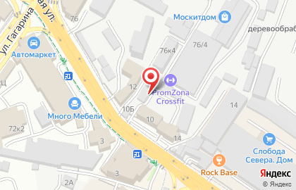Сервисный центр по ремонту компьютерной техники в Центральном районе на карте