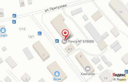 Почта России в Якутске на карте