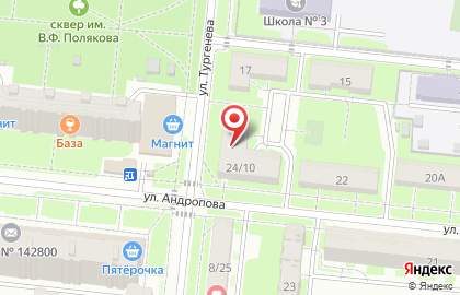 Агентство недвижимости Карта-Мастер на карте