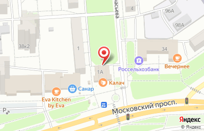 Салон связи Билайн на улице Афанасьева, 1а на карте