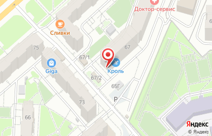 Туристическое агентство Дайкири в Советском районе на карте