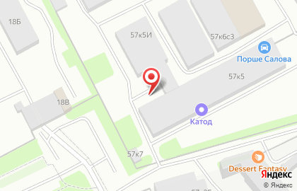 Пункт приема аккумуляторов УтильАКБ на карте