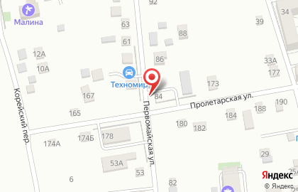Торговая компания Техномир на Первомайской улице на карте