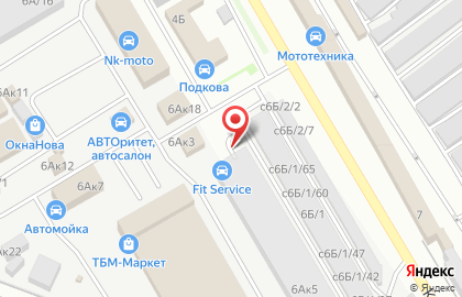 Компания Абсолют Автоспец-НК в Куйбышевском районе на карте
