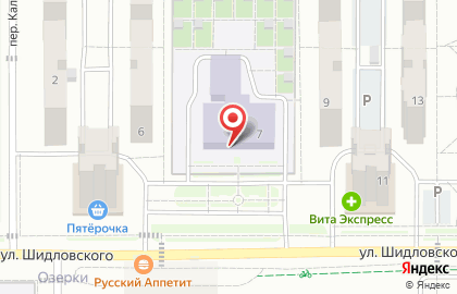 Детский сад №112 общеразвивающего вида на карте
