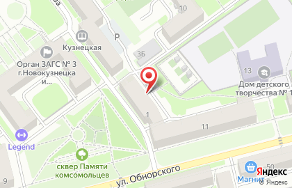 Магазин садового инвентаря и посадочного материала Важные мелочи на карте