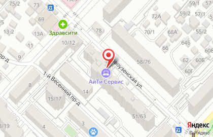 Торгово-сервисный центр АйТи Сервис на Новоузенской улице на карте