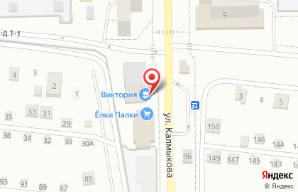 Садовый центр Виктория на улице Пети Калмыкова на карте