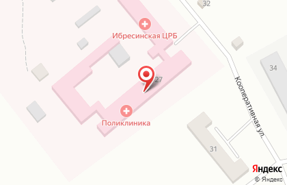 Ибресинская центральная районная больница на карте