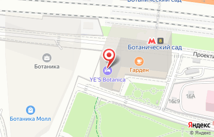 Оценочная компания РусБизнесПрайс на карте