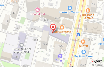 Русский Университет Ниопц на карте