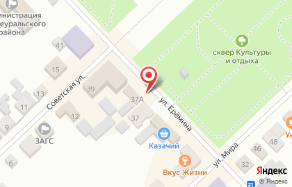 Магазин детских товаров Сказка в Верхнеуральске на карте