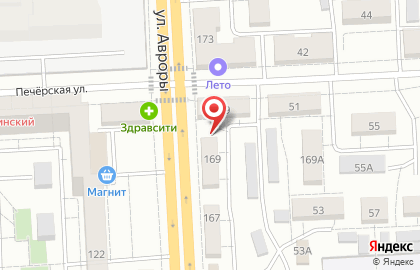 Магазин разливного пива Жигули на улице Авроры на карте