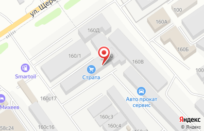 Межрегиональный Сертификационный Центр на улице Щербакова на карте