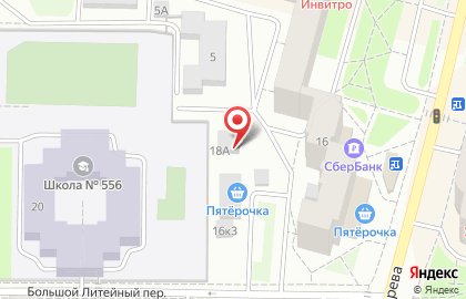 Медицинская компания Инвитро на улице Токарева на карте