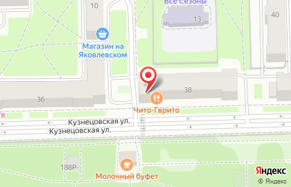 Кафе-кондитерская Прогресс на Кузнецовской улице на карте