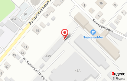 Оптово-розничный склад Hommix на Автовокзальной улице на карте