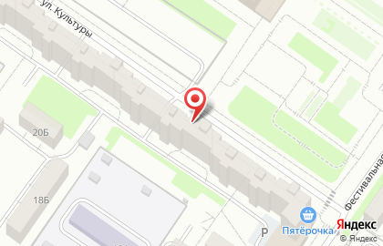 Магазин автомобильного тюнинга Ajs в Орджоникидзевском районе на карте