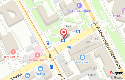 Киоск по продаже печатной продукции Роспечать на улице Добролюбова на карте