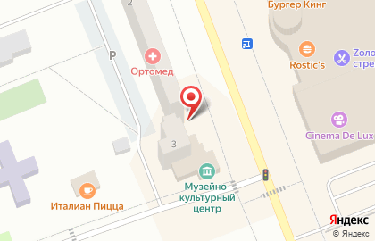 Страховая группа Согаз в Ханты-Мансийске на карте
