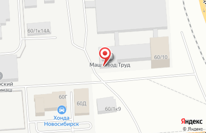 Магазин кондитерской продукции Наслаждение на Станционной улице на карте