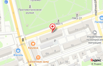 Магазин автозапчастей в Оренбурге на карте