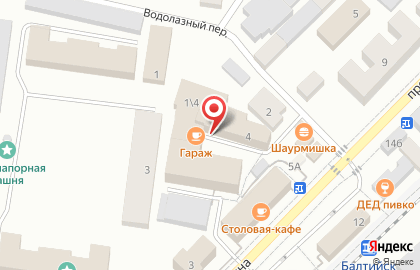 Служба доставки Свежий вкус на карте