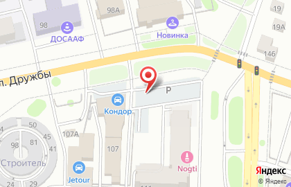 Броксталь в Йошкар-Оле на карте