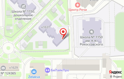 Школа №1150 им. дважды Героя Советского Союза К.К. Рокоссовского в Москве на карте