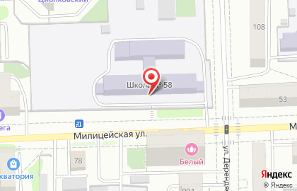 Избирательный участок №330 на Милицейской улице на карте