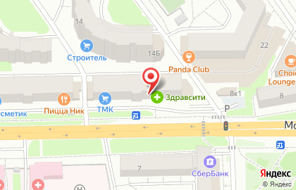 Кофе-бар Coffee Like на Московском проспекте на карте